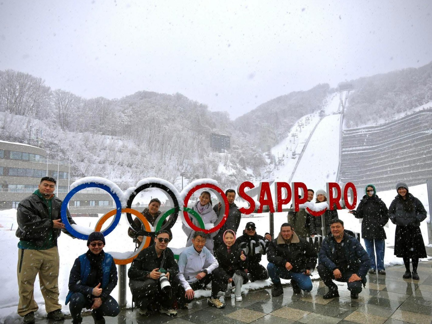 Манай баг "Sapporo Winter Sport Center"-д