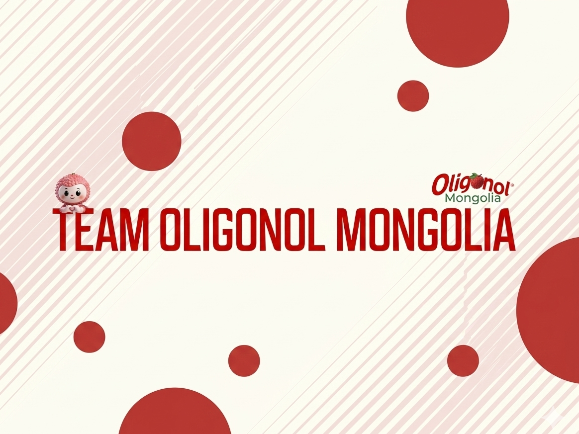 Олигонол® баг Япон улсыг зорилоо